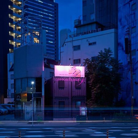 ギャラリーホテル 「Distortion ９」 Osaka Exterior photo