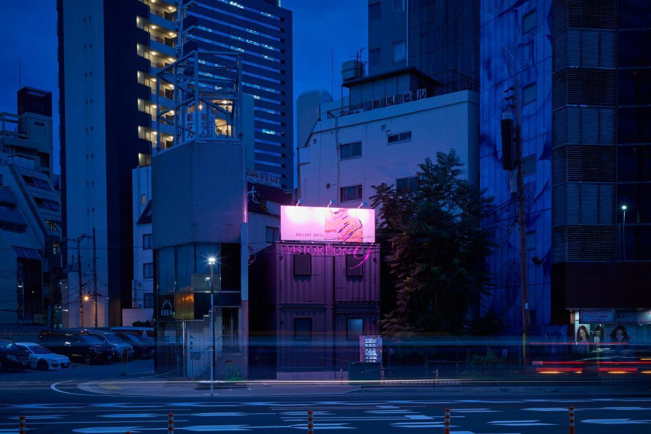 ギャラリーホテル 「Distortion ９」 Osaka Exterior photo
